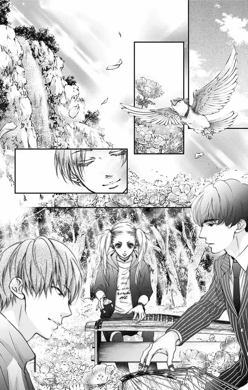 Kono Oto Tomare! Chapter 75 35